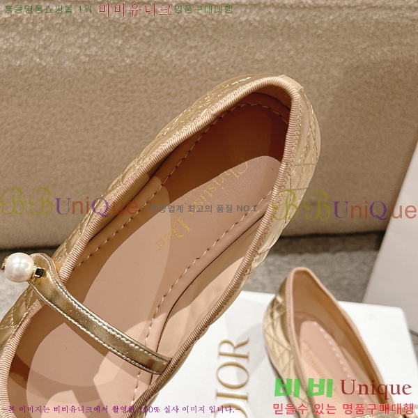  ޸ ÷ 28DL2592612-8