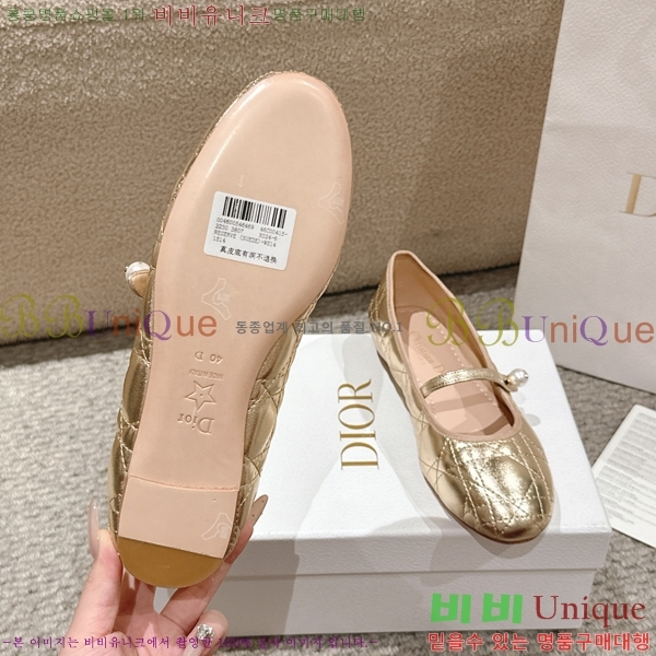  ޸ ÷ 28DL2592612-8