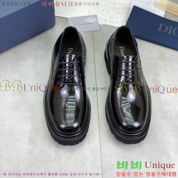    DR672261-20