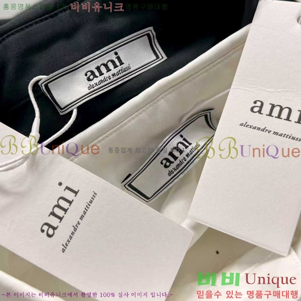  ƹ  AM2456516-2