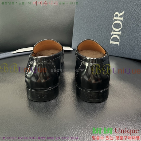    DR672263-1