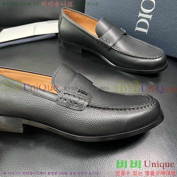    DR672263-2