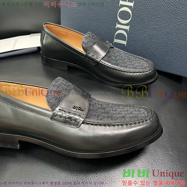    DR672263-5