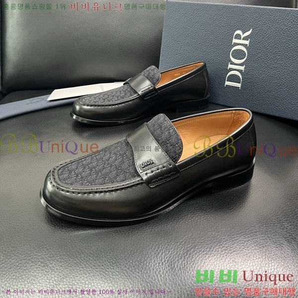    DR672263-5