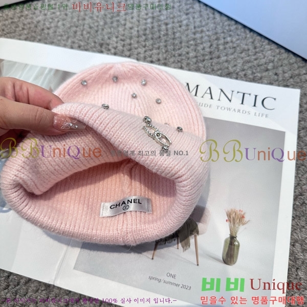 *  CH2520904-3