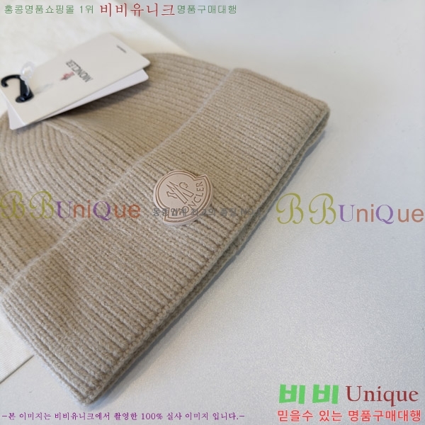 **  MO89606-1