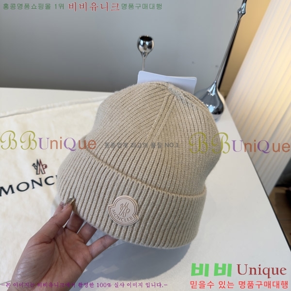 **  MO89606-1