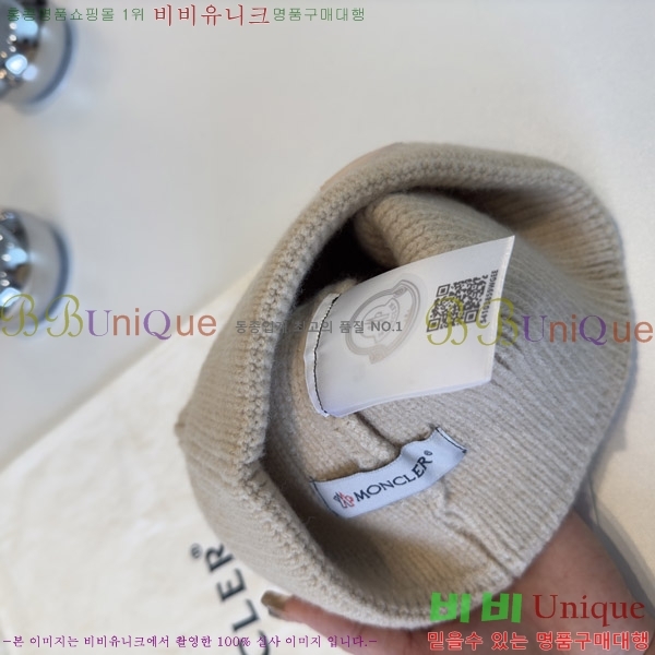 **  MO89606-1