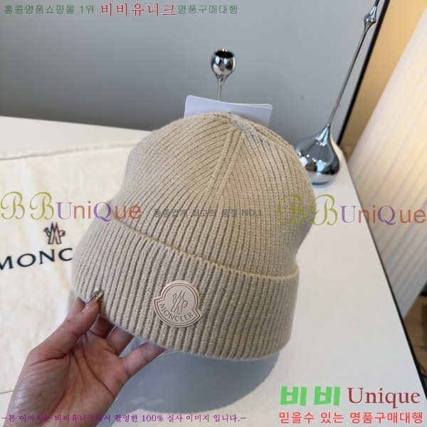 **  MO89606-1