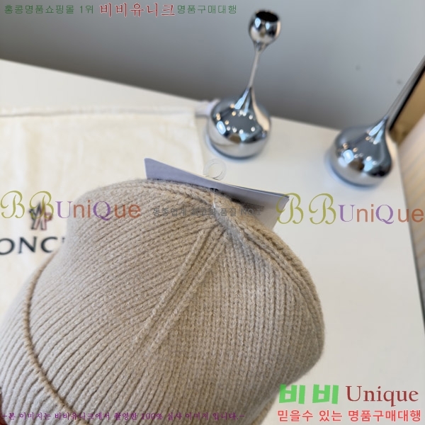 **  MO89606-1
