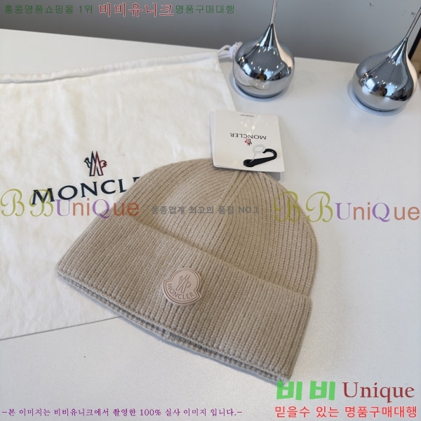 **  MO89606-1