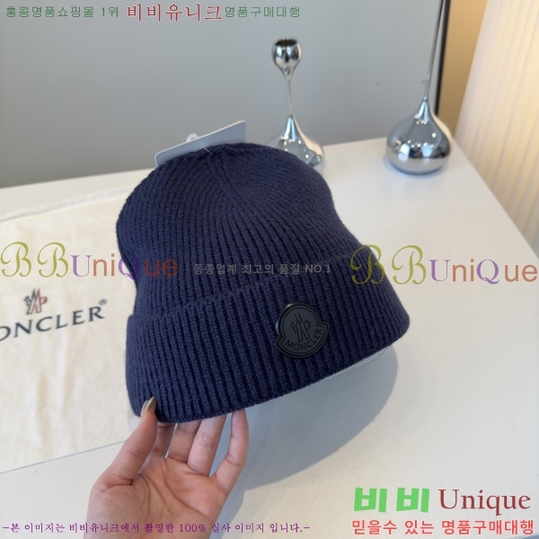 **  MO89606-2