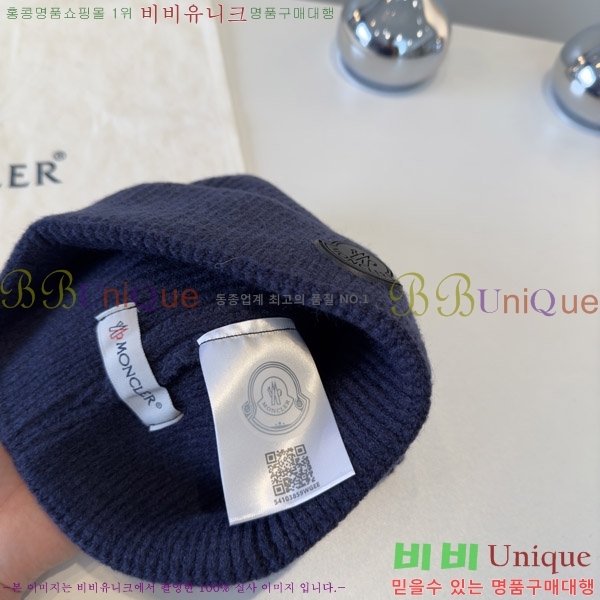 **  MO89606-2