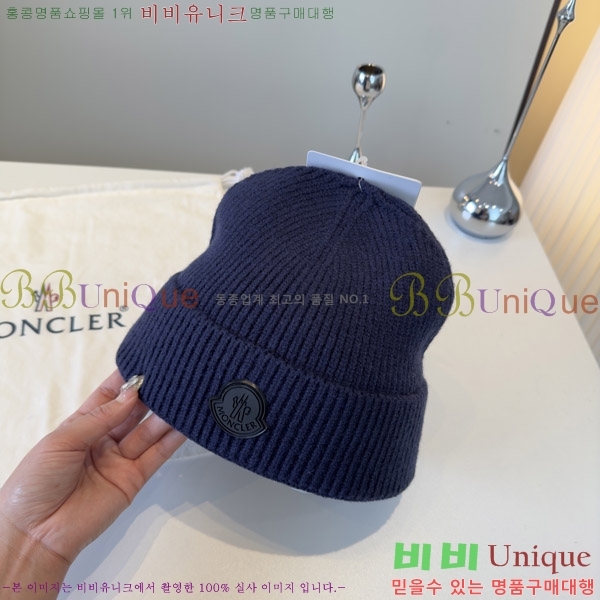**  MO89606-2