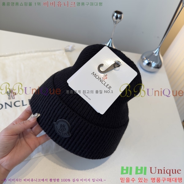 **  MO89606-3