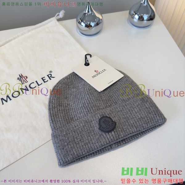 **  MO89606-4
