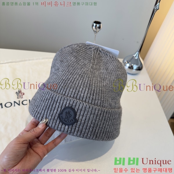 **  MO89606-4