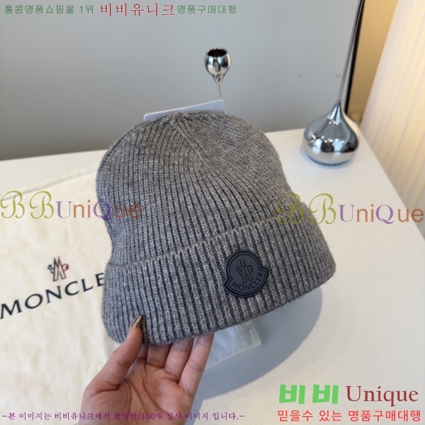 **  MO89606-4
