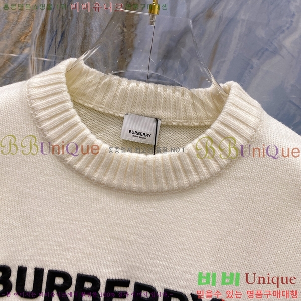    BU715386-1