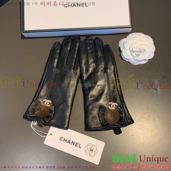  * 尩 C96935