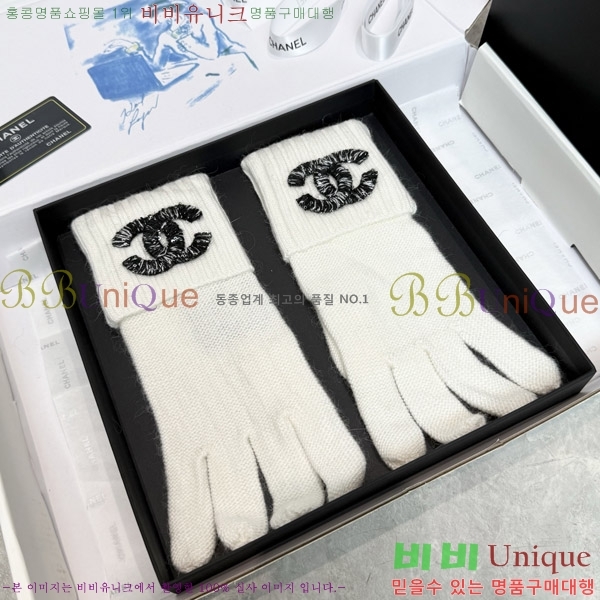  * 尩 C96921-2