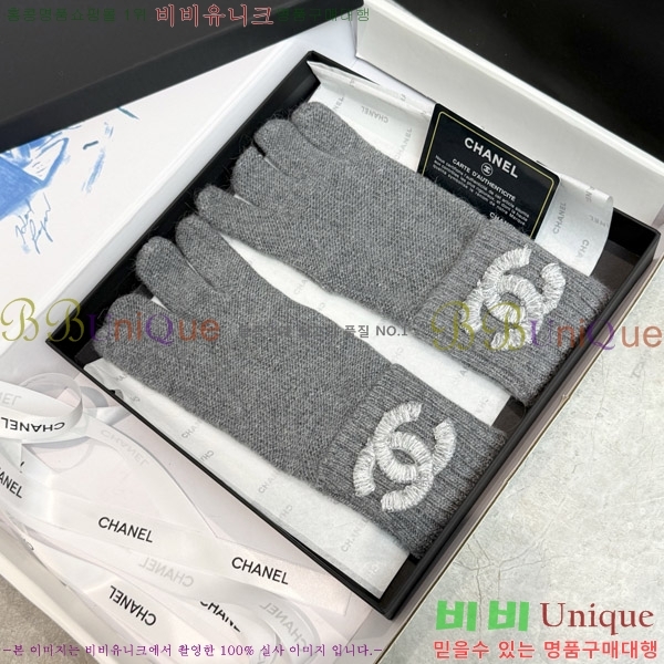  * 尩 C96921-3