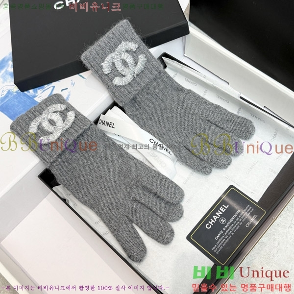  * 尩 C96921-3