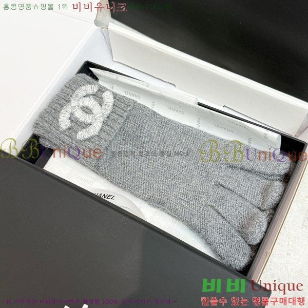  * 尩 C96921-3