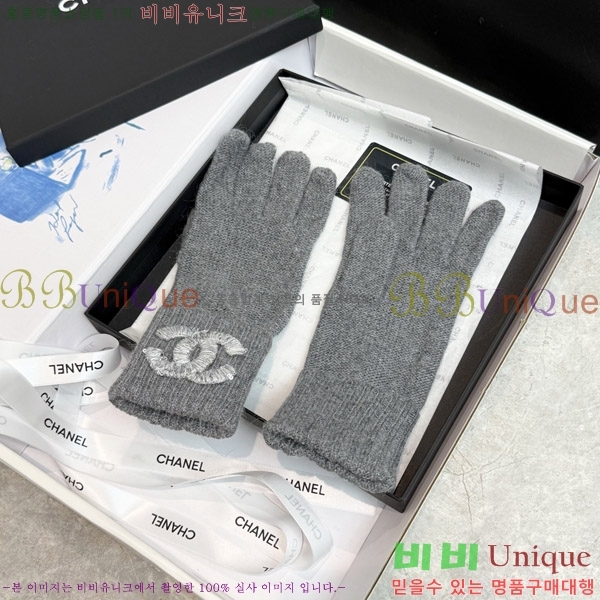  * 尩 C96921-3