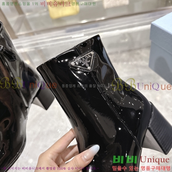   Ŭ  33P25927126-2  6.5cm