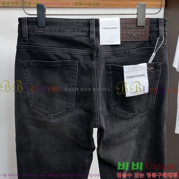  ䷹ û F0434668