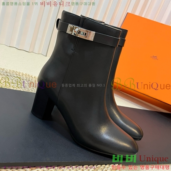  ޽ Ķ  41H25102210-3  7cm