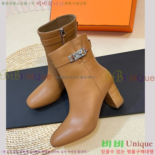  ޽ Ķ  41H25102210-4  7cm