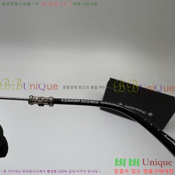 ũ ιa Ȱ  23CH8165-7