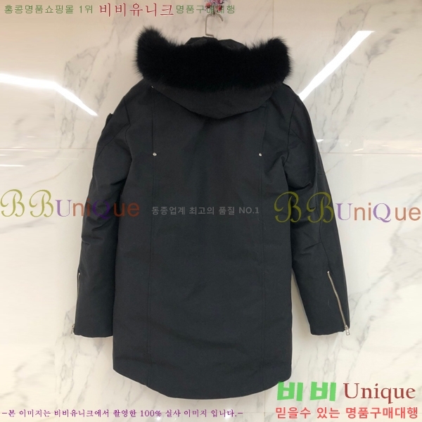  Ŭ ٿ е 68MK2510214-2