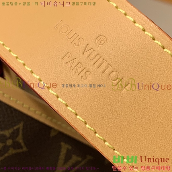 #̺ ׷ ƮǮ MM M50156-101(Ȱ)