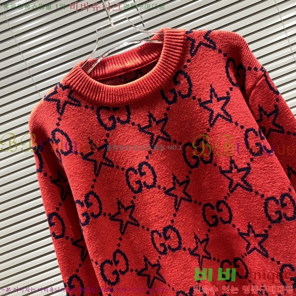  *  ũ  Ʈ 13GU2510271-5