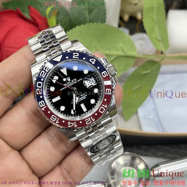 ѷ  GMT 2 FJ5978914-1