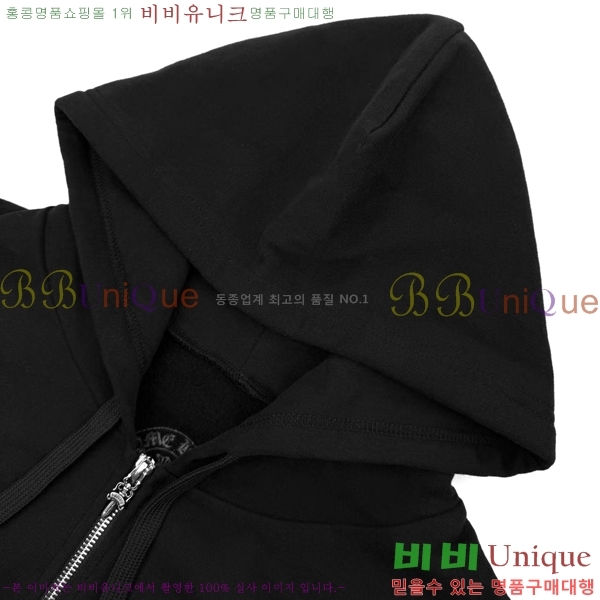  ũƮ ĵ 266CH25102019-1