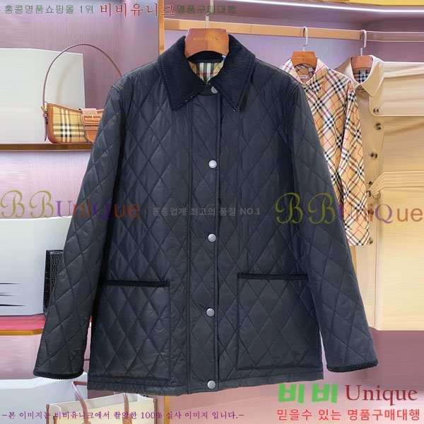   е  BU643455-6