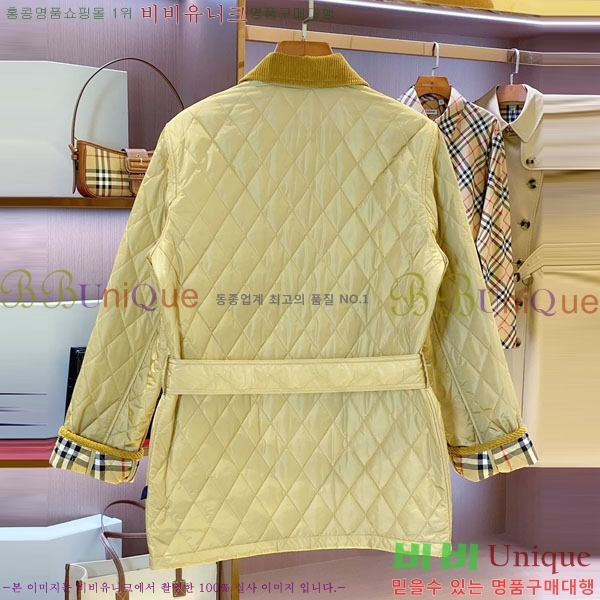   е  BU643455-6