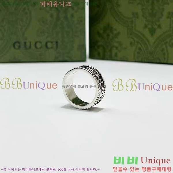   G859U7662-2