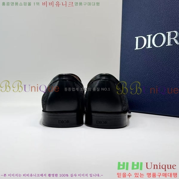    DR678830