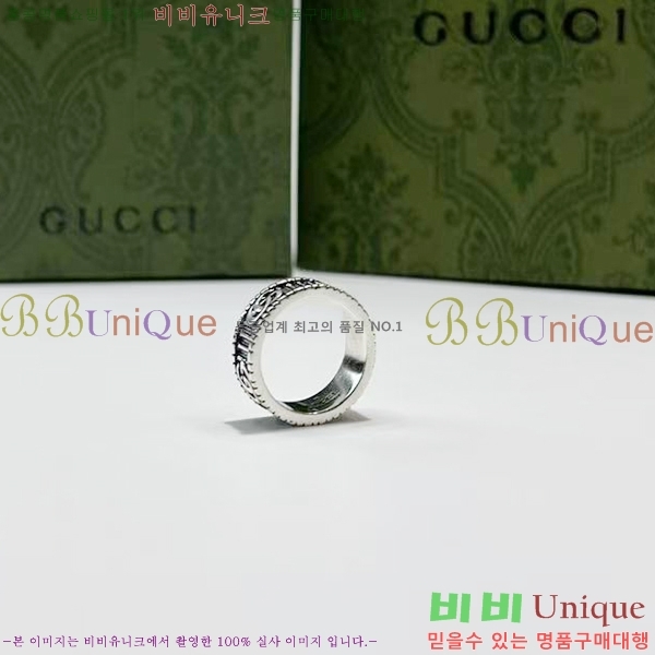  G859U7662-2