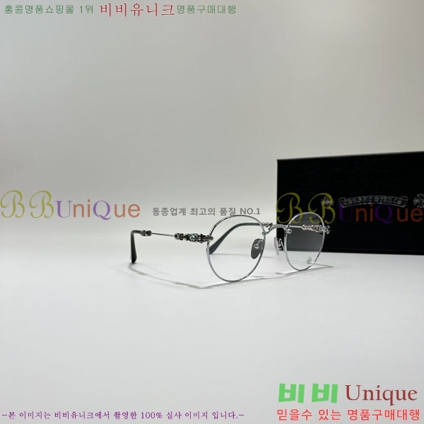 ũ ιa Ȱ  23CH8165-7