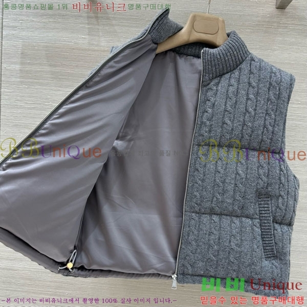  ڷ ġڸ ٿ е  BC1240345-2