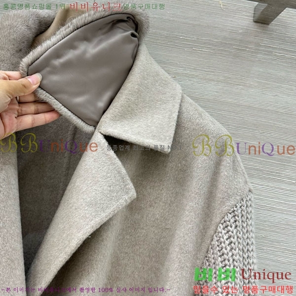  ηǾƳ Ʈ LP8123405-1