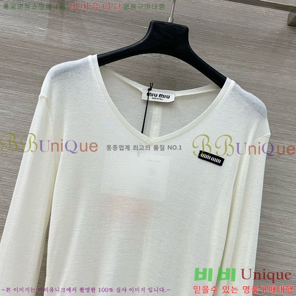  ̿̿ Ʈ Ƽ MIU33469-2