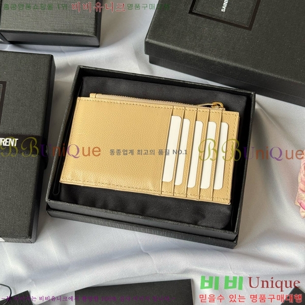 #ζ ׷ ׸  ī̽ 607915-111