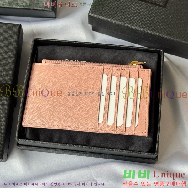 #ζ ׷ ׸  ī̽ 607915-110